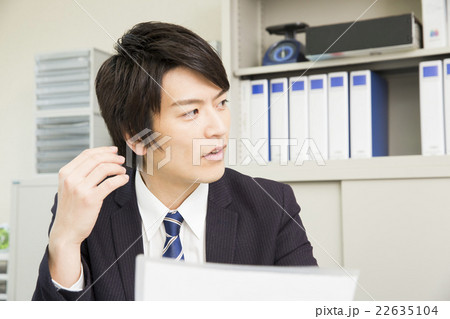 ビジネスイメージ ビジネスイメージ 22635104