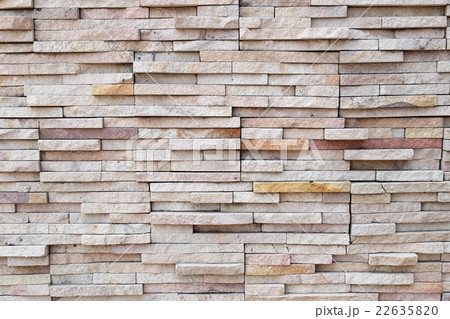 Stone wall for background design. Stone wall for background design. 22635820