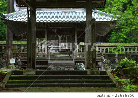 かやぶきの里より 22636850