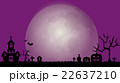 10月ハロウィン｜Halloween  22637210