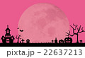 10月ハロウィン｜Halloween  22637213