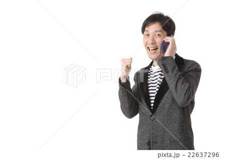 良い知らせを受けた男性 22637296