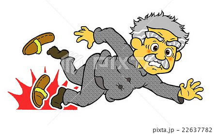 転倒する老人のイラスト素材