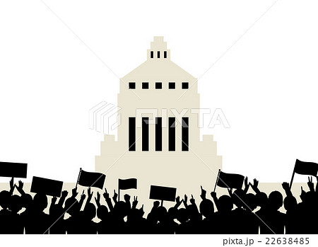 抗議　国会 22638485