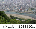 山頂からの景色 22638921