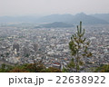 山頂からの景色 22638922