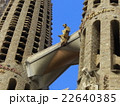 サグラダ・ファミリア教会　Sculpture of Sagrada Familia 22640385