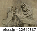サグラダ・ファミリア教会　Sculpture of Sagrada Familia 22640387