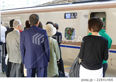 北陸新幹線　東京駅 22641466
