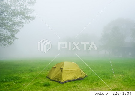 霧のキャンプ場 (3) 22641504