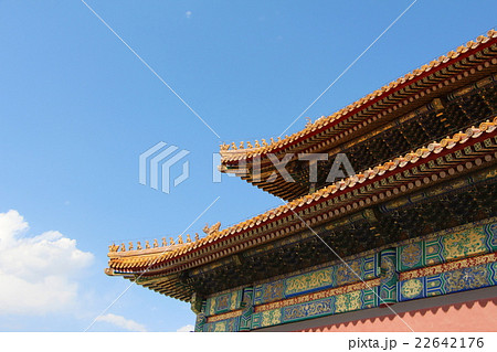 Beijing Forbidden City Beijing Forbidden City 22642176