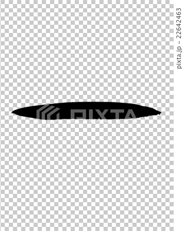 骨頭腳本1漢字“一個=一個”oracle骨頭腳本 骨頭腳本1漢字“一個=一個”oracle骨頭腳本 22642463