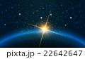 Earth - Vector illustration presents planets of 22642647