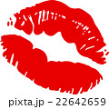 Big red lips track on white background 22642659