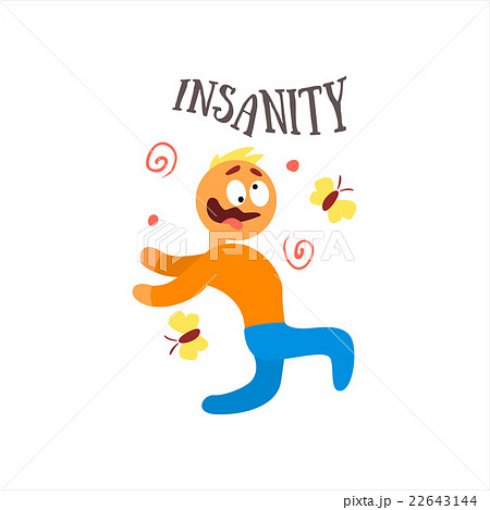 Insanity Vector Illustration 22643144