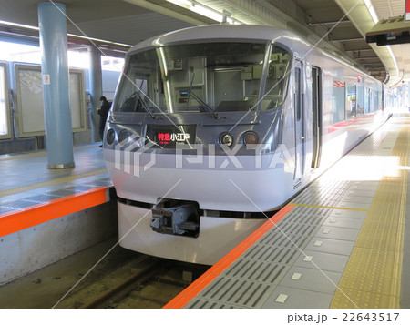 特急レッドアロー号 本川越 横 特急レッドアロー号 本川越 横 22643517