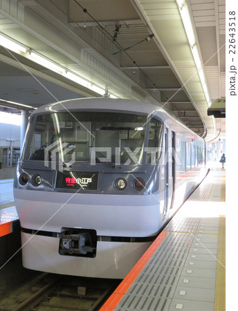 特急レッドアロー号 本川越 縦 特急レッドアロー号 本川越 縦 22643518