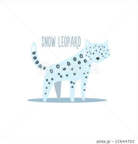 Snow Leopard Vector Illustrationのイラスト素材