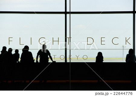 羽田空港 展望デッキ 羽田空港 展望デッキ 22644776