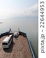Car Ferry 22644953