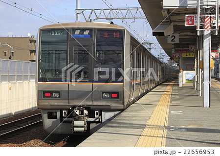 神戸線各駅停車の207系電車 22656953