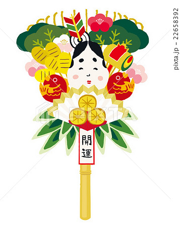 年賀状　お多福の熊手 22658392