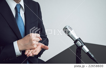 ビジネスシーン ビジネスシーン 22658600