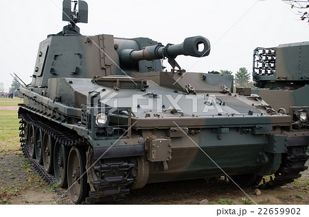 74式自走105mmりゅう弾砲の写真素材 [22659902] - PIXTA