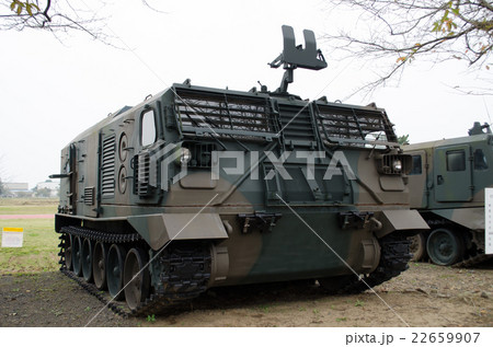 87式砲側弾薬車(日本) 22659907