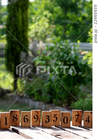 数字 屋外 数字 屋外 22660939