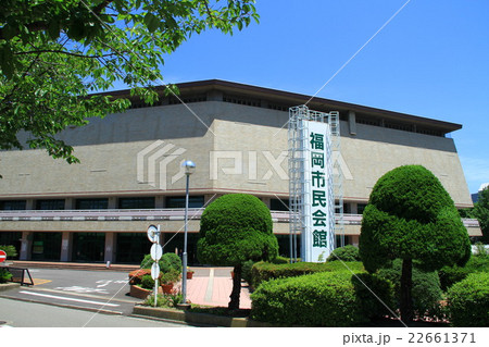 福岡市民会館 22661371