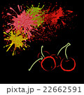Colored outline of cherry with blots, vector 22662591