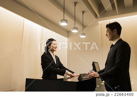 ビジネス英会話 ビジネス英会話 22663400