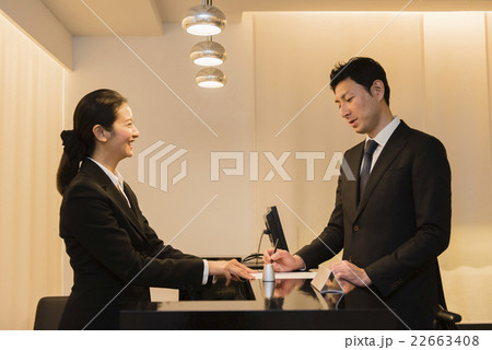 ビジネス英会話 22663408