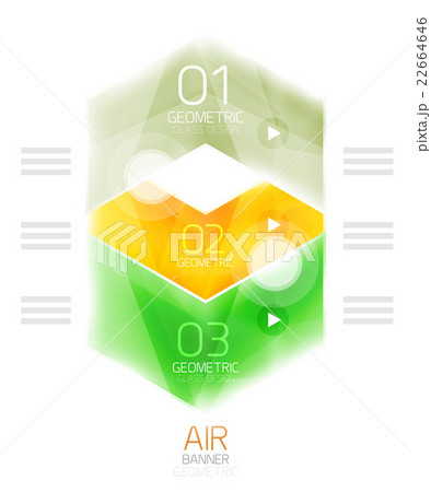 Air light glossy design of arrows. Web info box or 22664646