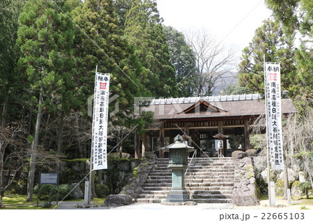 久遠寺 22665103