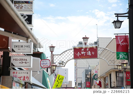 鎌倉 小町通り 鎌倉 小町通り 22666215