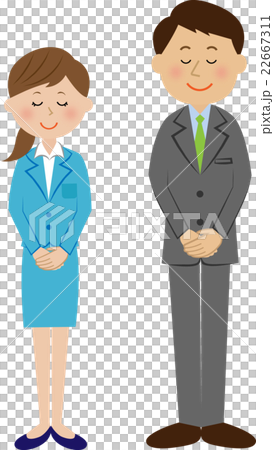 Office worker bowing man and woman - Stock Illustration [22667311] - PIXTA