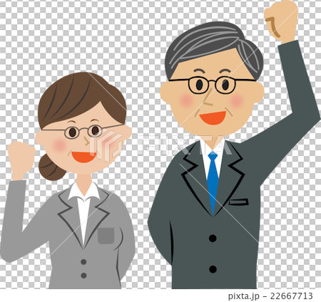 A company employee who plays guts pose 22667713