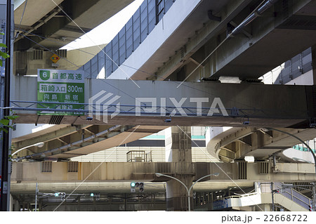 箱崎インターチェンジ 箱崎インターチェンジ 22668722