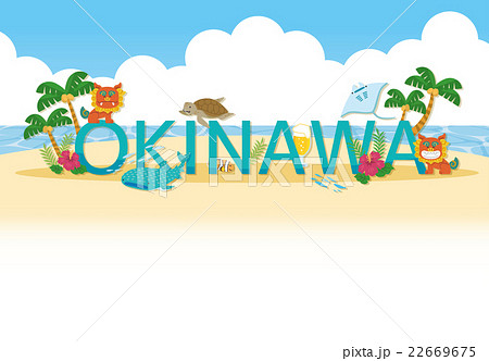 沖縄のロゴ 沖縄 シリーズ のイラスト素材