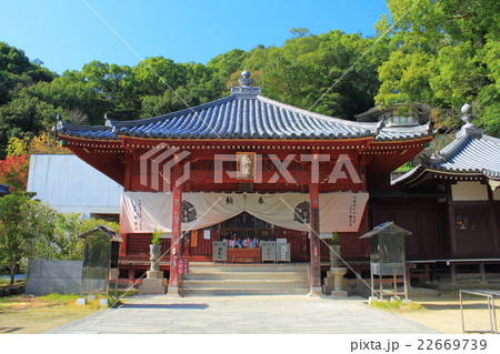 四国霊場　観音寺 22669739