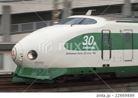 東北新幹線大宮開業30周年記念号（流し撮り） 22669886