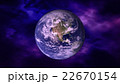 High Resolution Planet Earth view. The World Globe 22670154