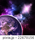 High Resolution Planet Earth view. The World Globe 22670156