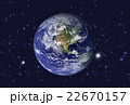 High Resolution Planet Earth view. The World Globe 22670157