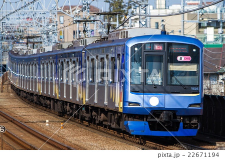 みなとみらい線Y500系 22671194