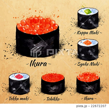Sushi watercolor Maki in kraft 22672207