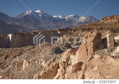 Sillar Stone Quarry and Chachani in Arequipa 22673047