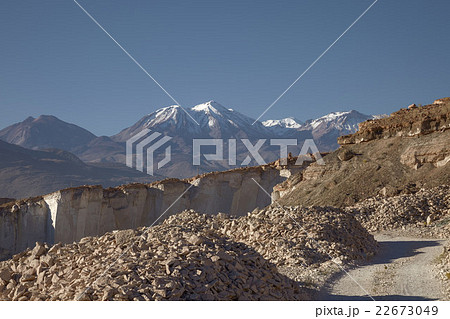 Sillar Stone Quarry and Chachani in Arequipa 22673049